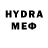 Экстази MDMA Dilyara Kadyrova