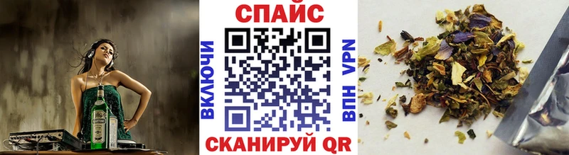 Бутират 99%  мега онион  Гремячинск 