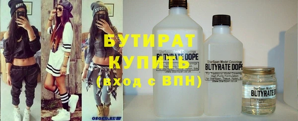 прущая мука Богданович