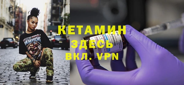 прущая мука Богданович
