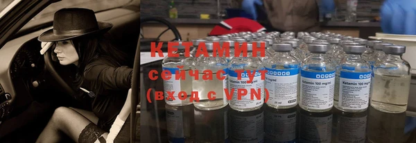 прущая мука Богданович