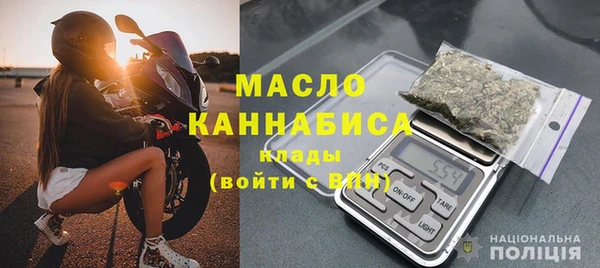 эйфоретик Богородск