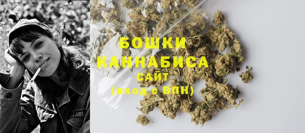 не бодяженный Бронницы