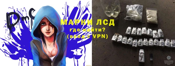 прущая мука Богданович