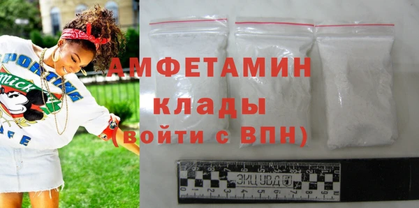 не бодяженный Бронницы