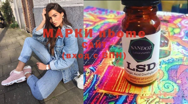 прущая мука Богданович