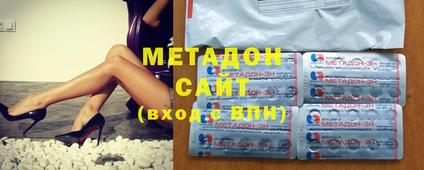 не бодяженный Бронницы