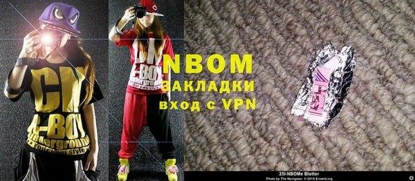 прущая мука Богданович