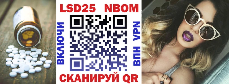 наркошоп  Гремячинск  ЛСД экстази кислота 