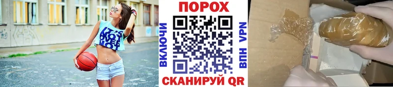 как найти закладки Гремячинск МЕТАМФЕТАМИН витя