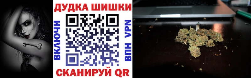 как найти закладки  Гремячинск  Канабис тримм 